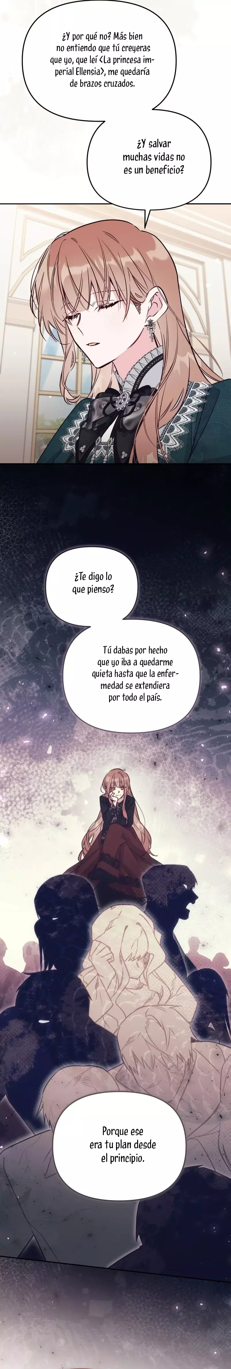 No hay lugar para las falsificaciones capítulo 98, página 25