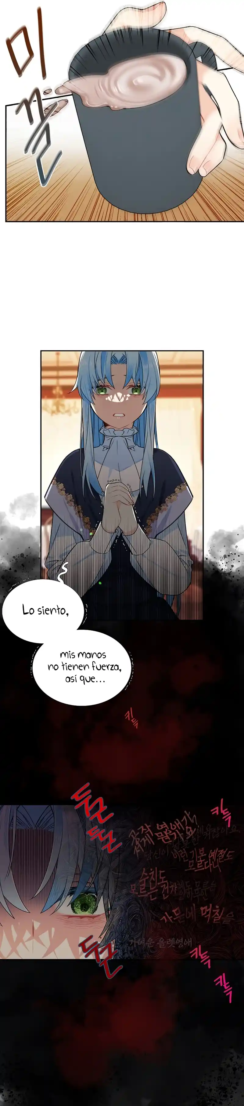¡No Me Convertiré En La Villana! capítulo 38, página 7