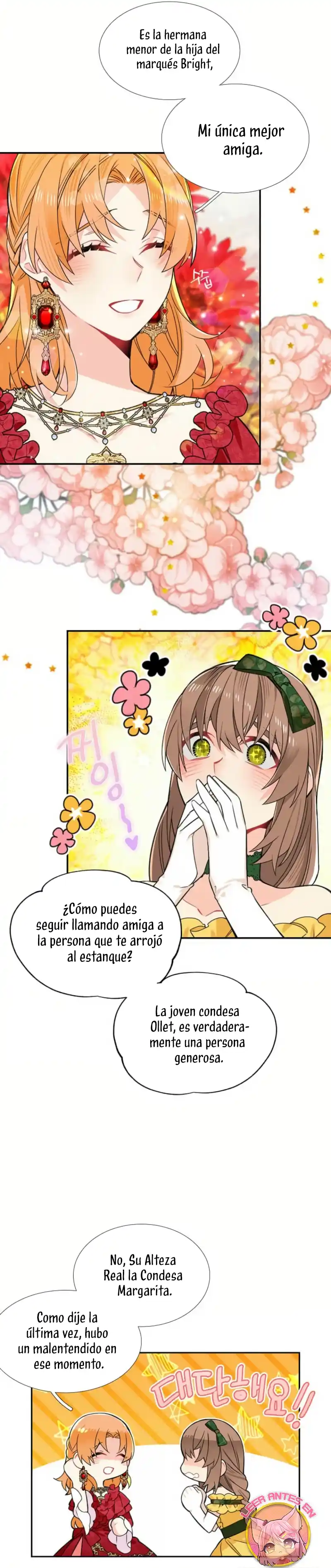 ¡No Me Convertiré En La Villana! capítulo 45, página 19