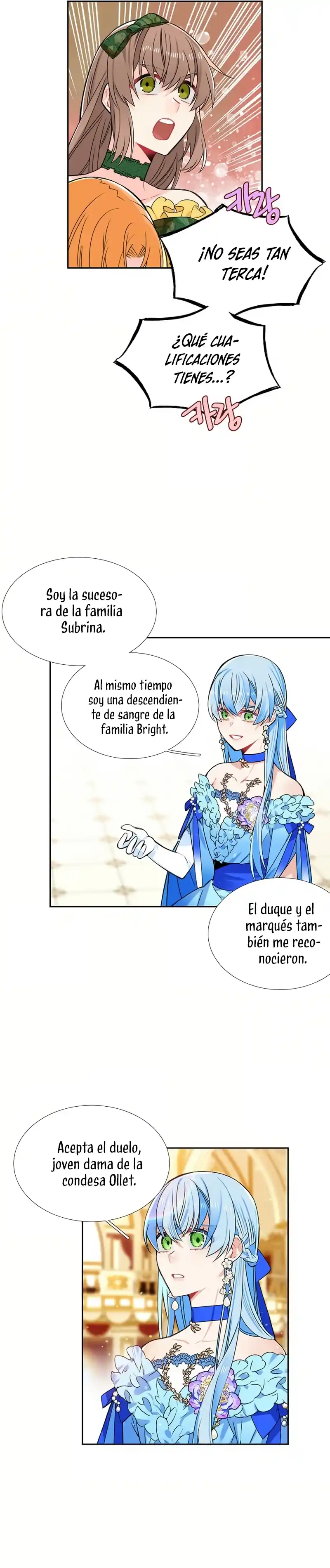 ¡No Me Convertiré En La Villana! capítulo 46, página 32