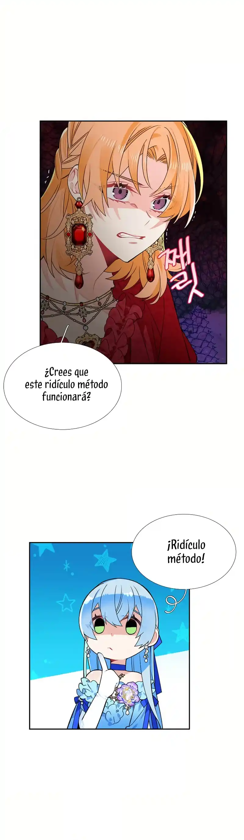 ¡No Me Convertiré En La Villana! capítulo 47, página 3