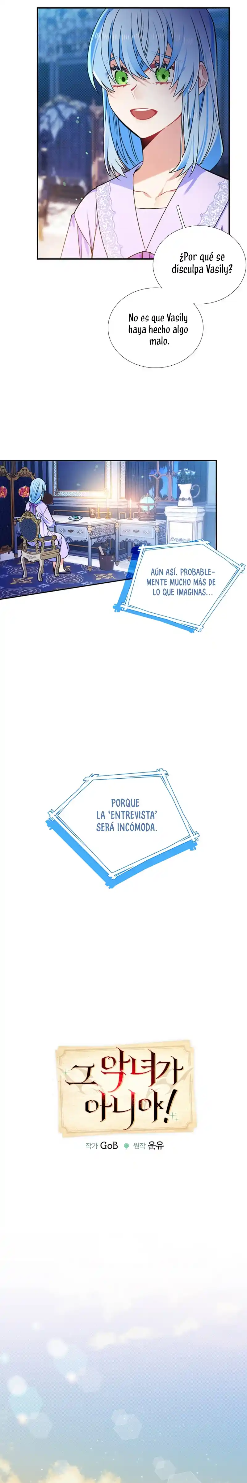 ¡No Me Convertiré En La Villana! capítulo 55, página 5