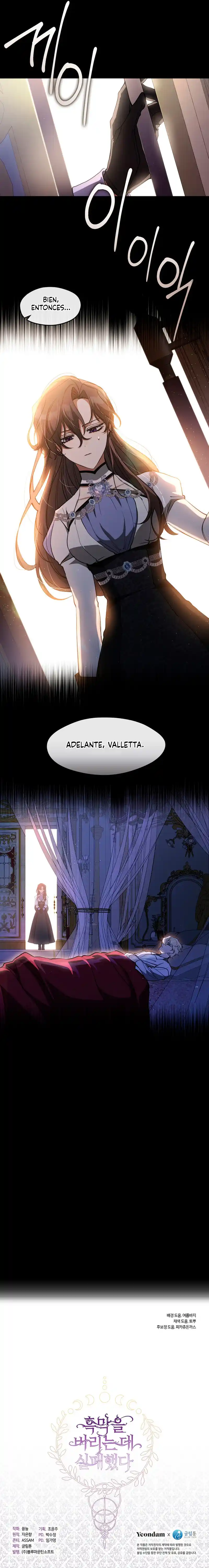No Pude Abandonar Al Villano capítulo 105, página 12