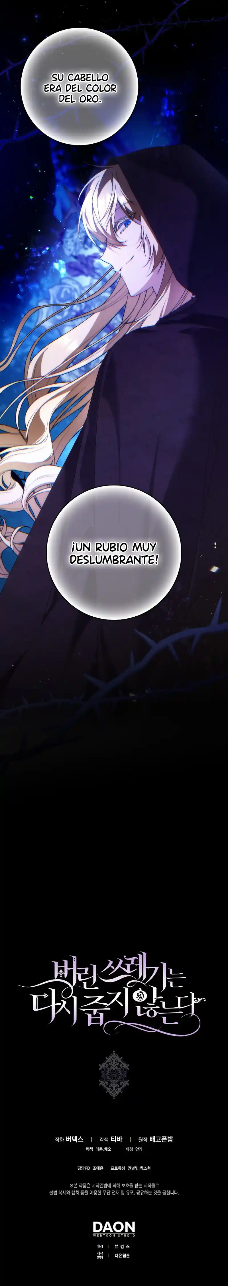 No puedes volver a agarrar lo que has desechado capítulo 109, página 10