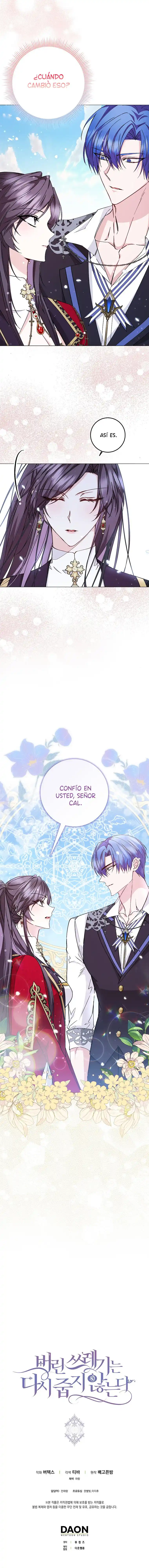 No puedes volver a agarrar lo que has desechado capítulo 25, página 13
