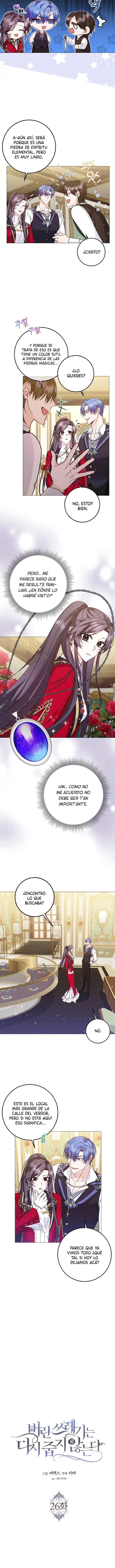 No puedes volver a agarrar lo que has desechado capítulo 26, página 5