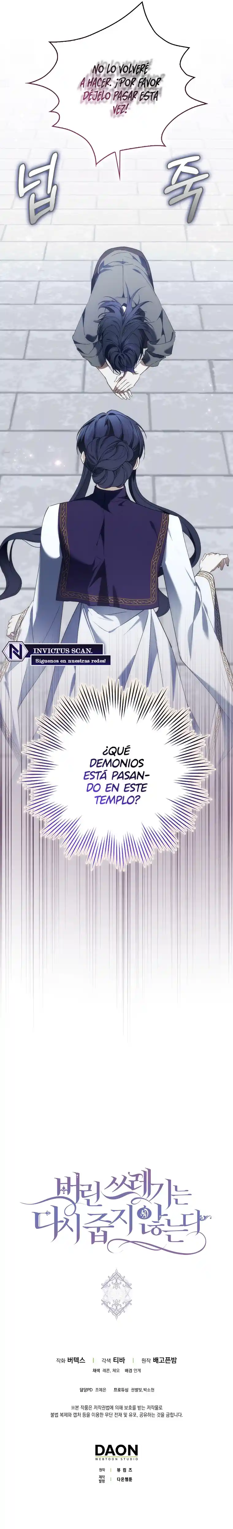 No puedes volver a agarrar lo que has desechado capítulo 86, página 9