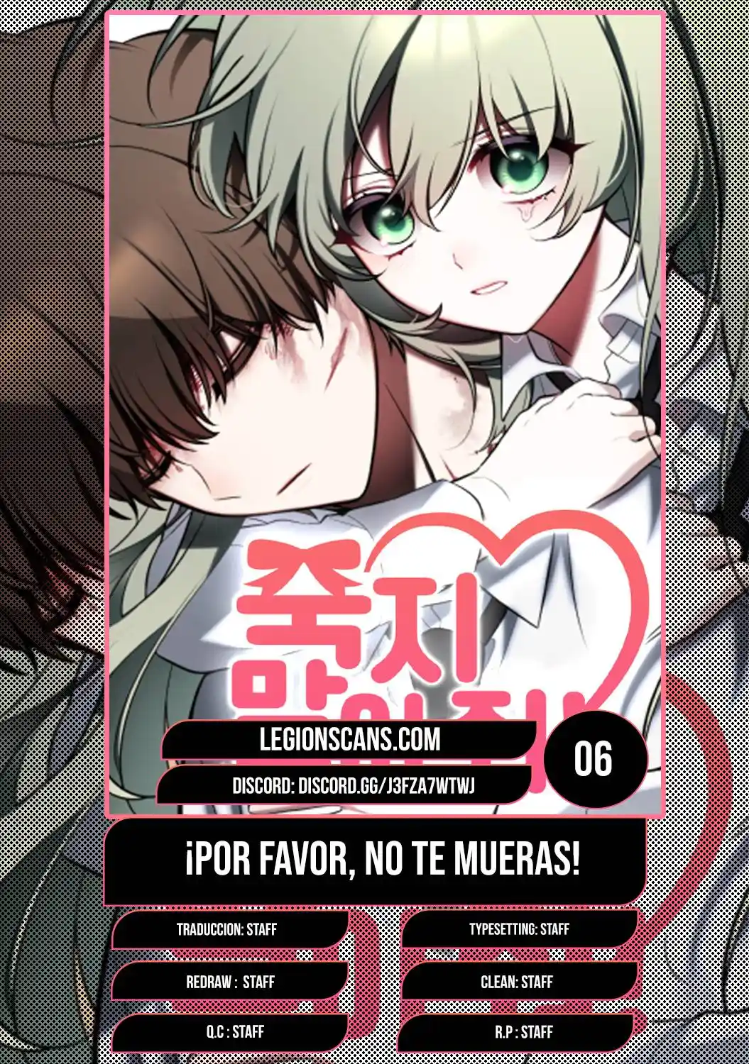 No te mueras! capítulo 6, página 1