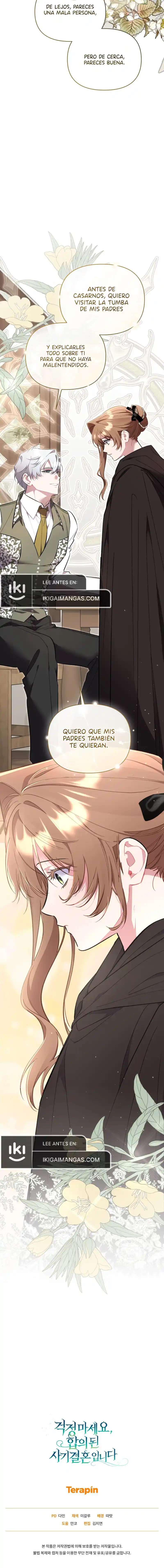 NO TE PREOCUPES, ESTO ES SÓLO UN MATRIMONIO FRAUDULENTO Y CONSENSUADO capítulo 37, página 14