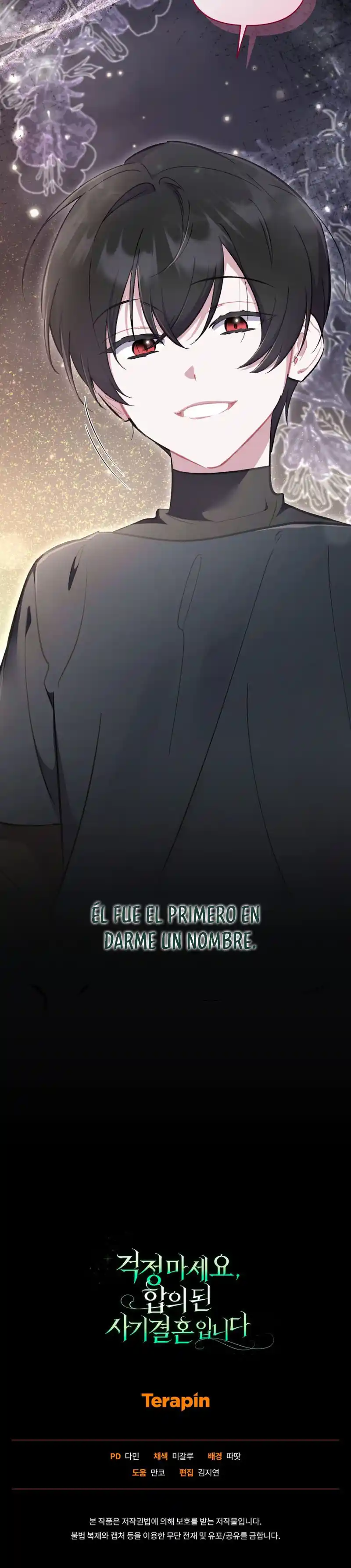 NO TE PREOCUPES, ESTO ES SÓLO UN MATRIMONIO FRAUDULENTO Y CONSENSUADO capítulo 53, página 13