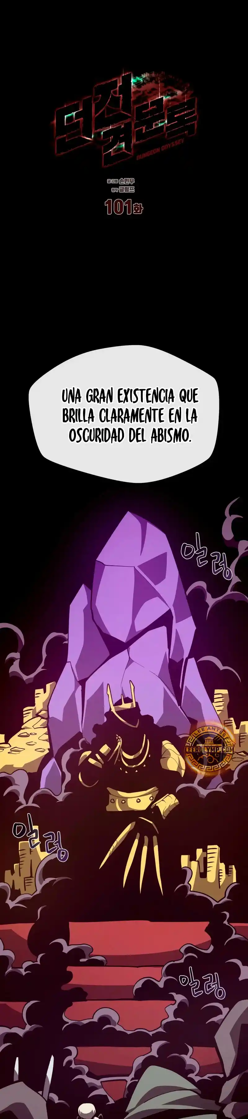 Odisea de Mazmorra capítulo 101, página 21