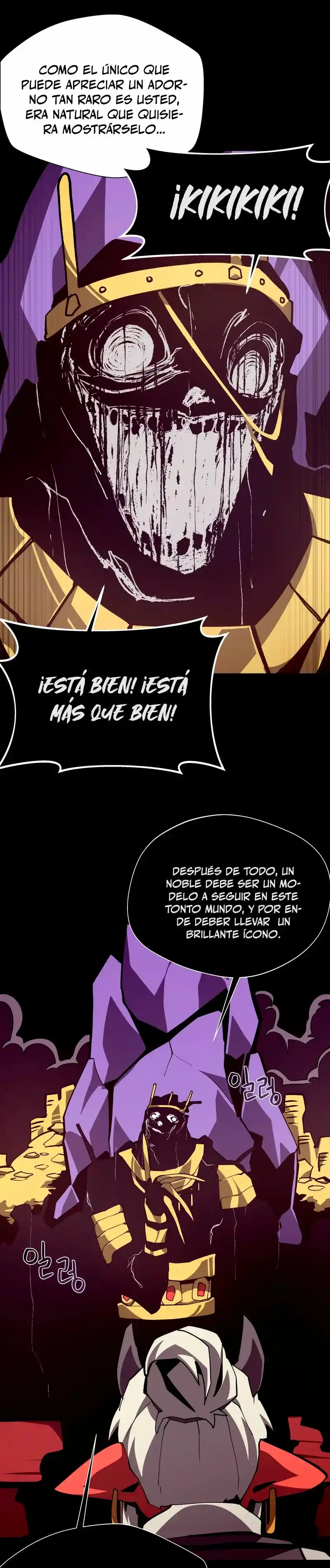 Odisea de Mazmorra capítulo 101, página 25