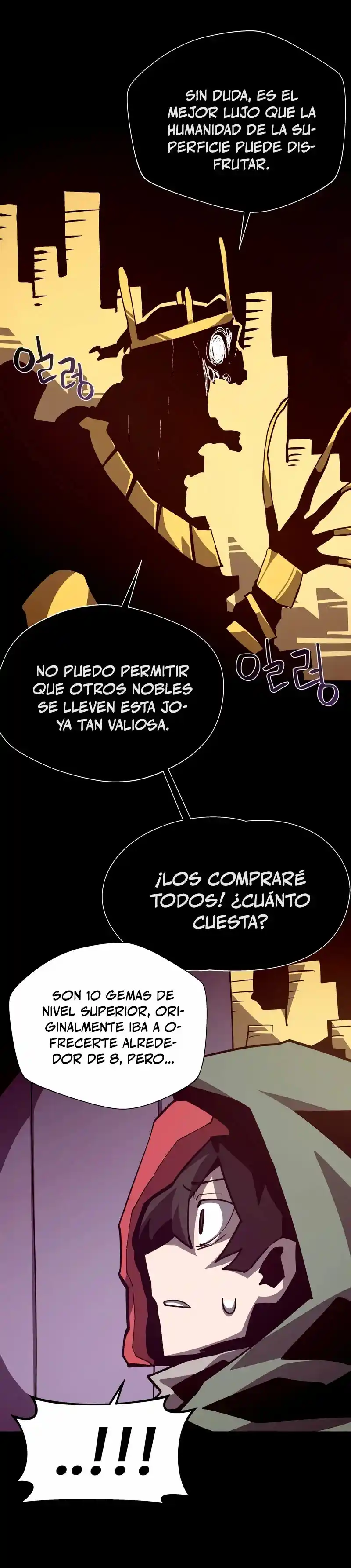 Odisea de Mazmorra capítulo 101, página 29