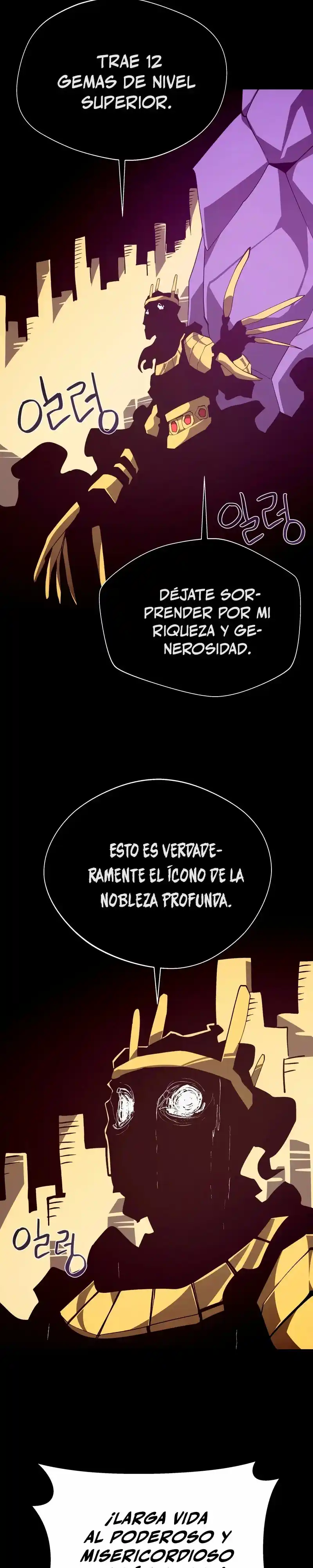 Odisea de Mazmorra capítulo 101, página 31