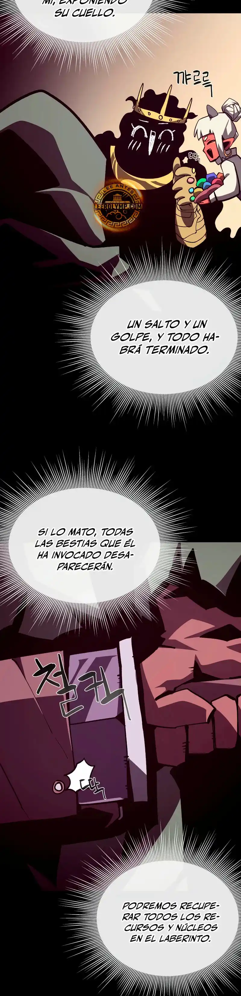 Odisea de Mazmorra capítulo 102, página 19