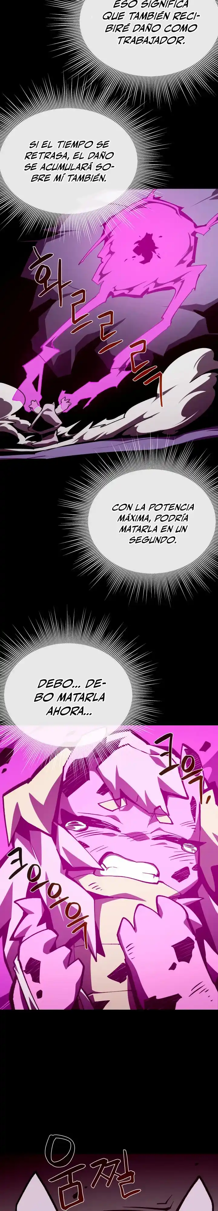Odisea de Mazmorra capítulo 103, página 10