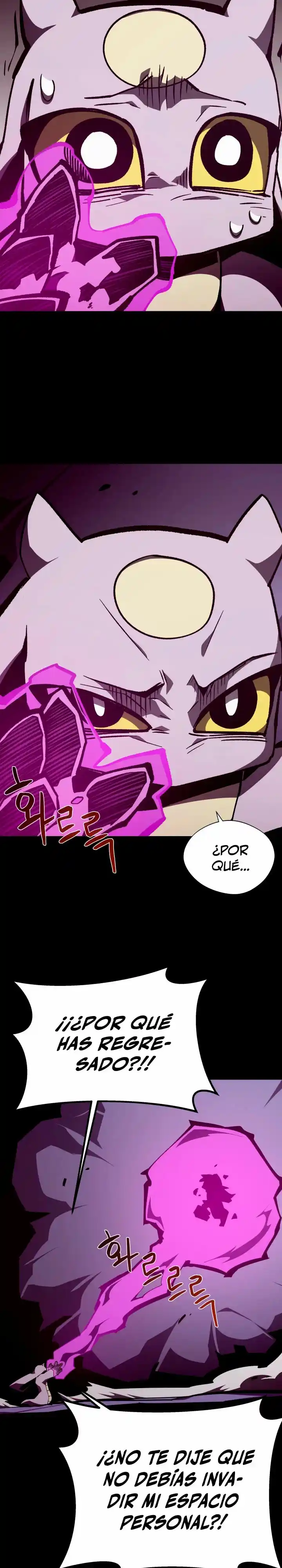 Odisea de Mazmorra capítulo 103, página 11
