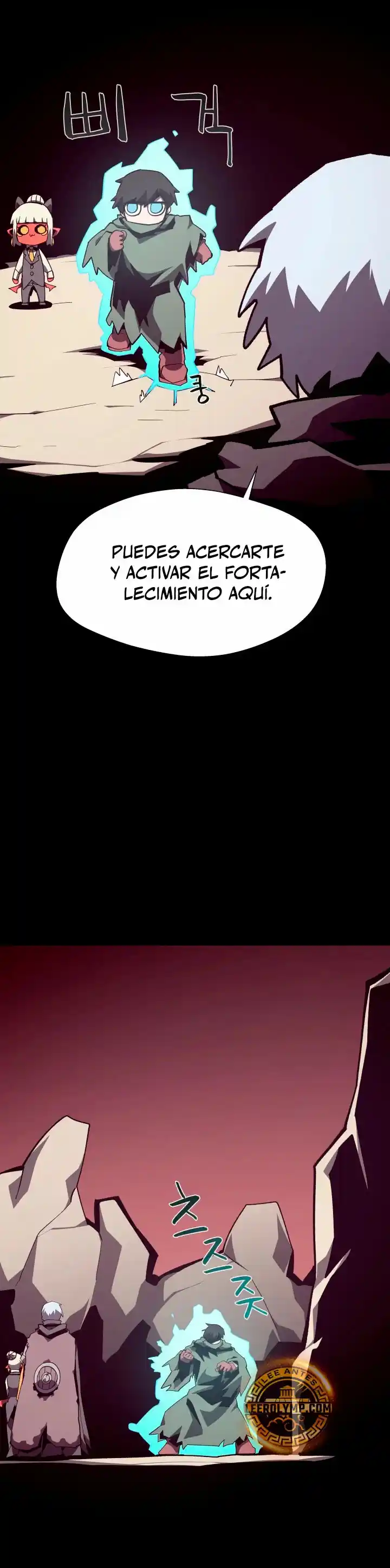 Odisea de Mazmorra capítulo 104, página 22