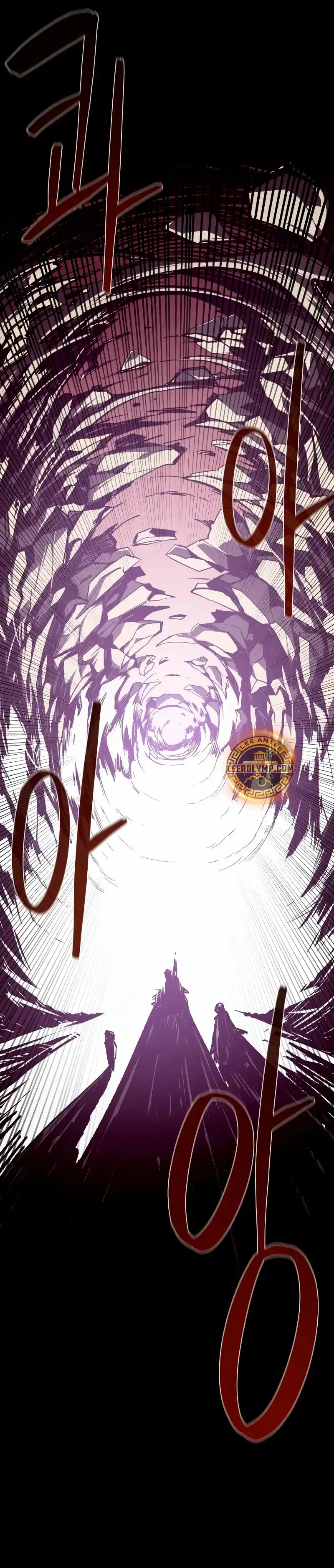 Odisea de Mazmorra capítulo 105, página 1