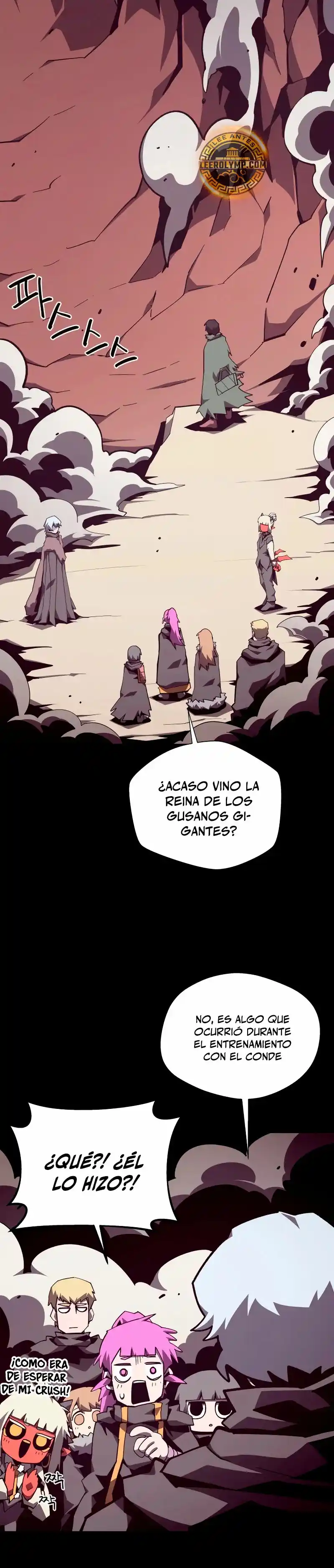 Odisea de Mazmorra capítulo 105, página 4