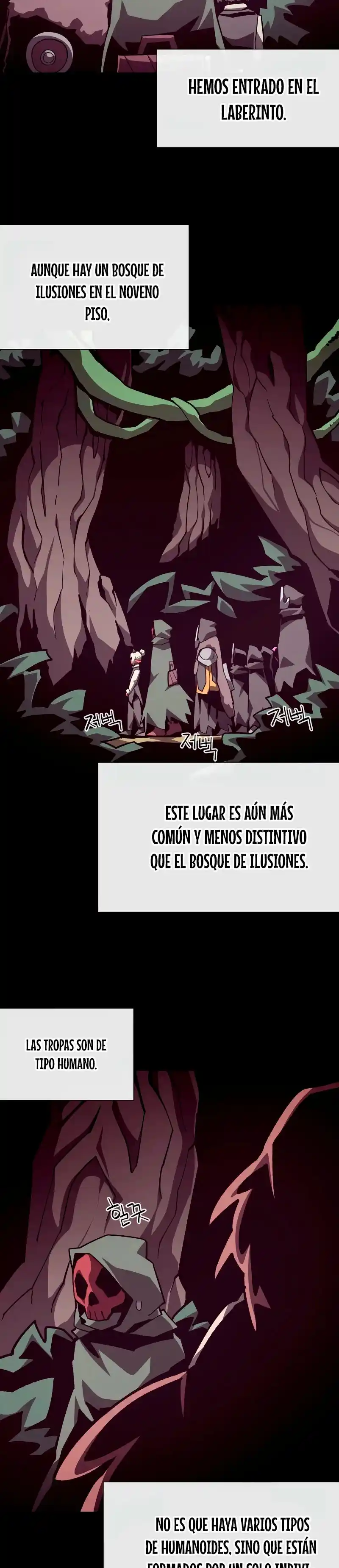 Odisea de Mazmorra capítulo 105, página 25