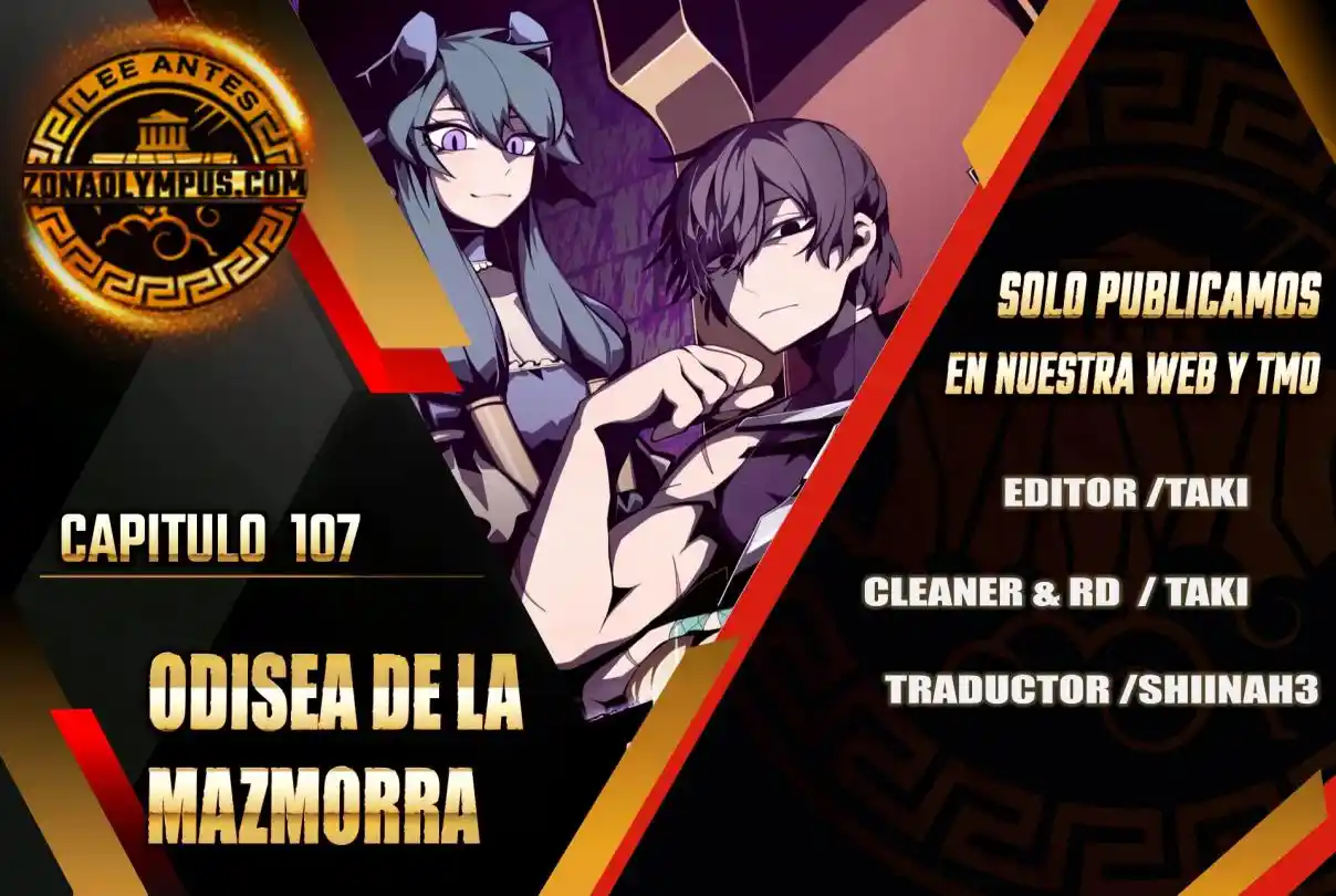 Odisea de Mazmorra capítulo 107, página 2