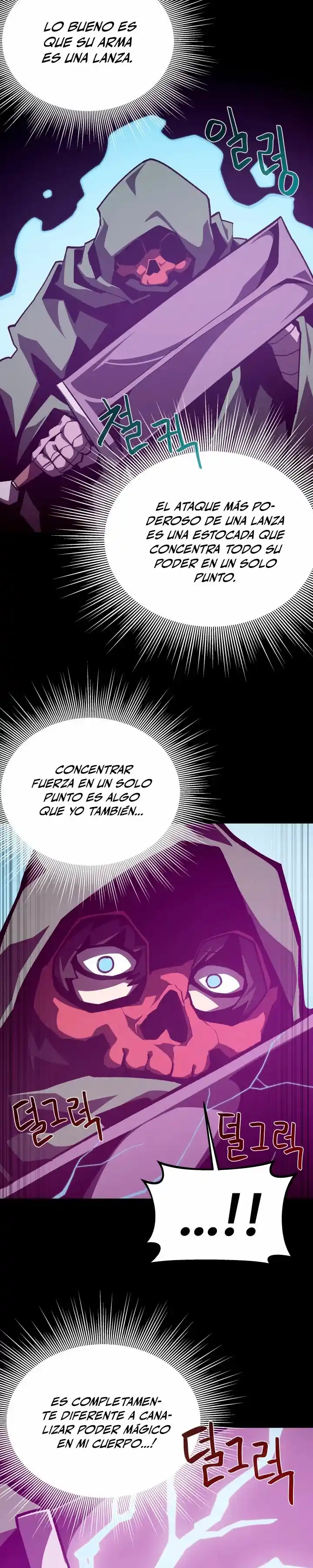 Odisea de Mazmorra capítulo 107, página 12