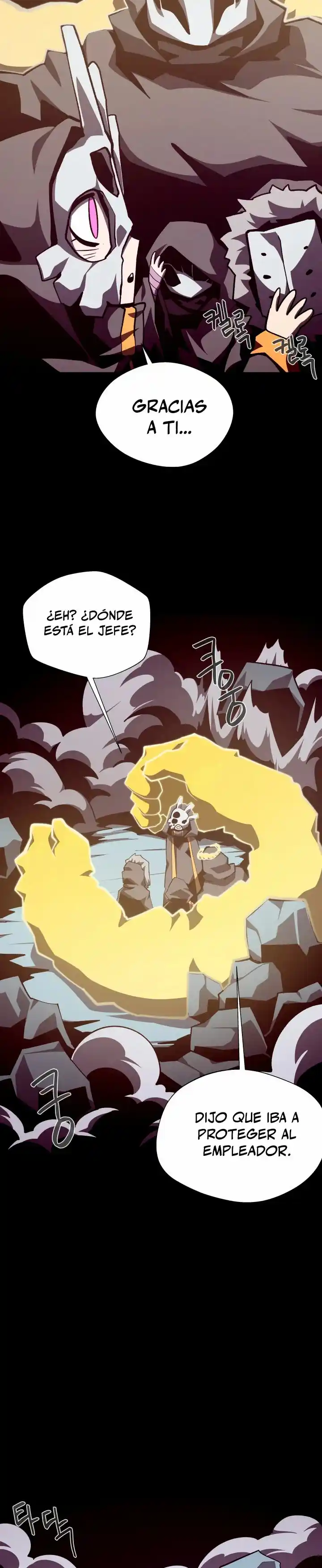 Odisea de Mazmorra capítulo 107, página 20