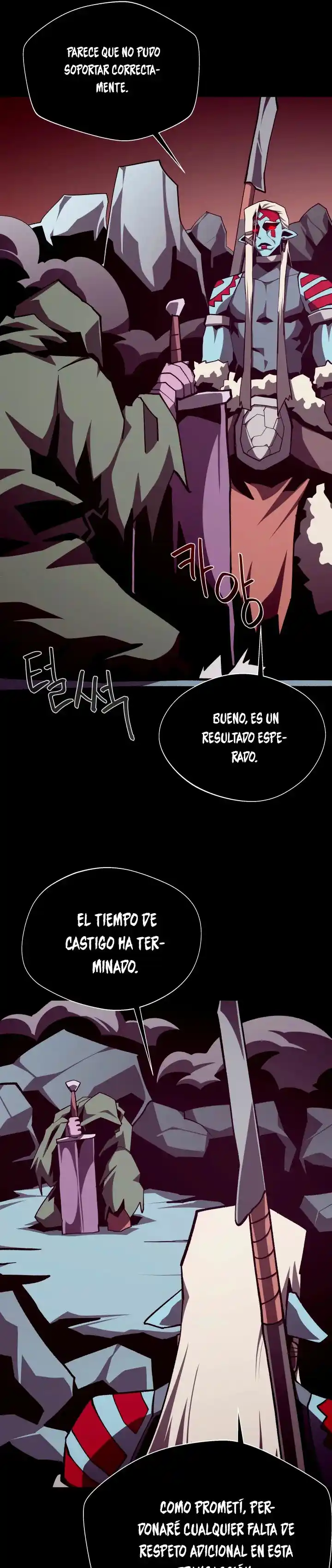 Odisea de Mazmorra capítulo 107, página 25