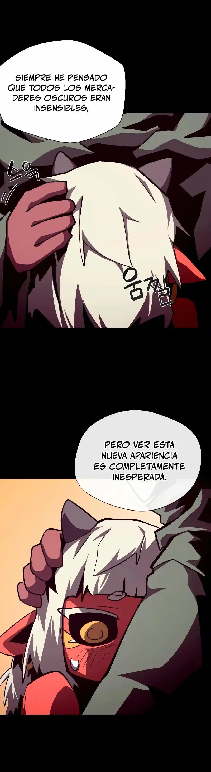 Odisea de Mazmorra capítulo 108, página 4