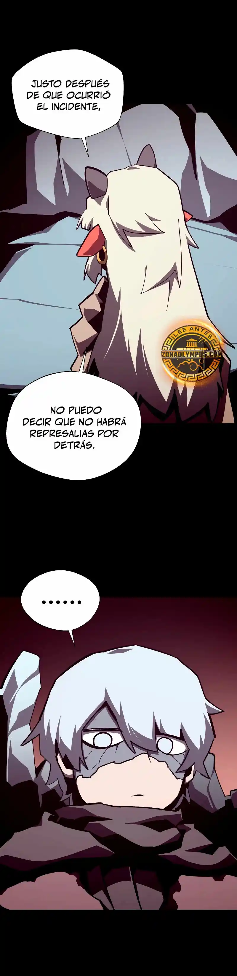 Odisea de Mazmorra capítulo 108, página 9
