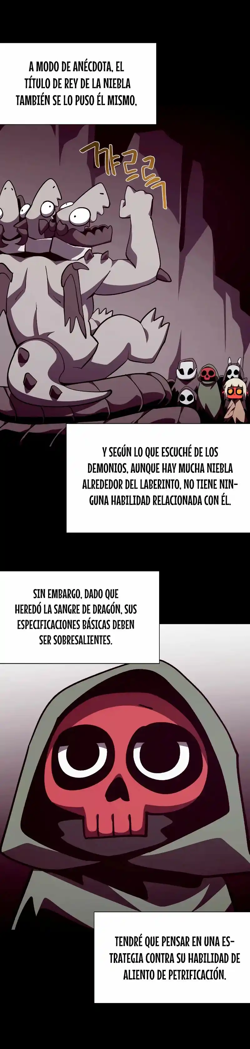 Odisea de Mazmorra capítulo 108, página 21