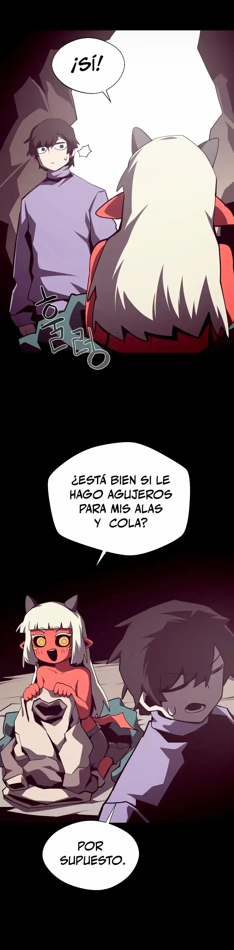 Odisea de Mazmorra capítulo 109, página 14
