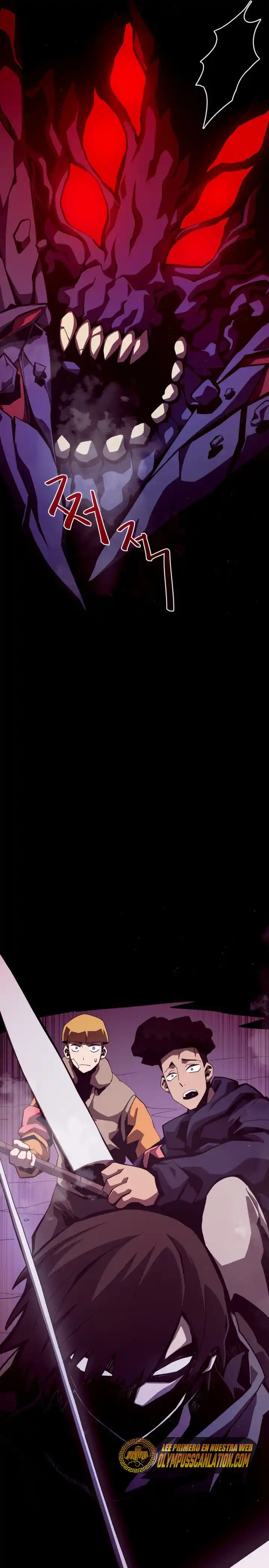 Odisea de Mazmorra capítulo 11, página 17