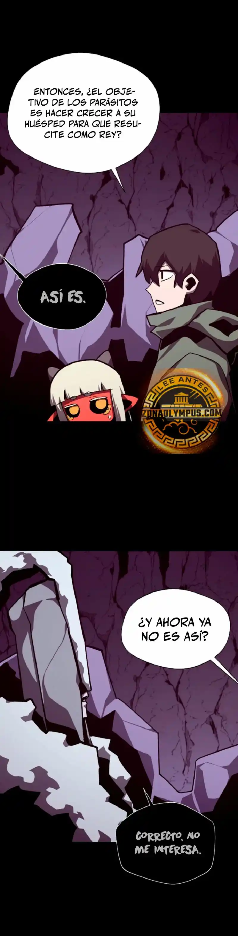 Odisea de Mazmorra capítulo 110, página 11