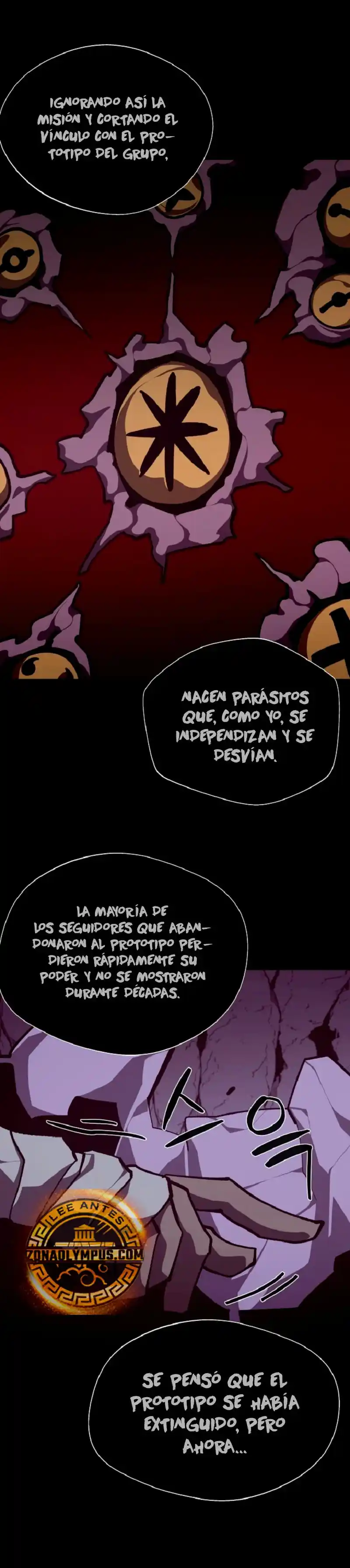 Odisea de Mazmorra capítulo 110, página 15