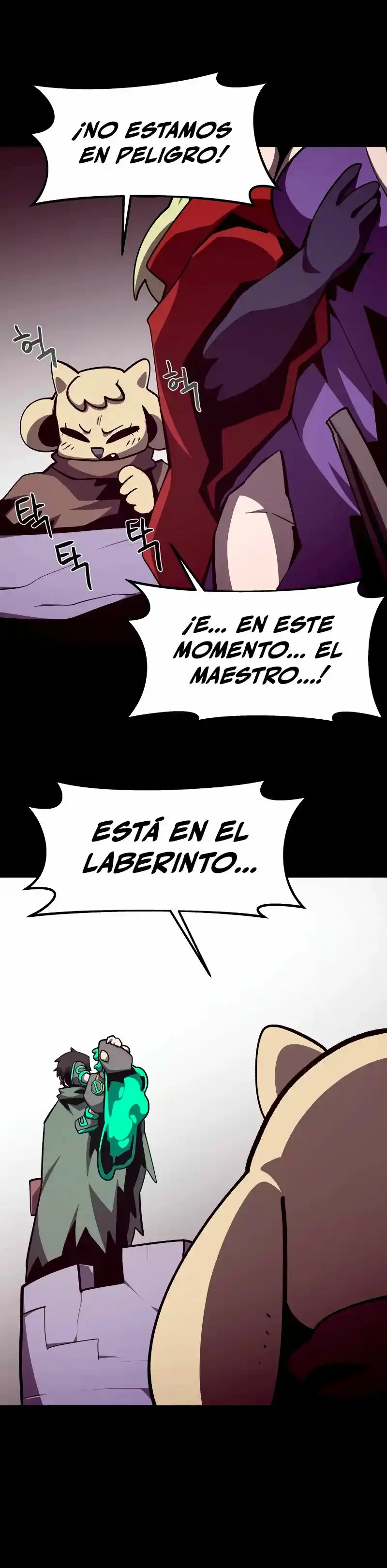 Odisea de Mazmorra capítulo 111, página 11