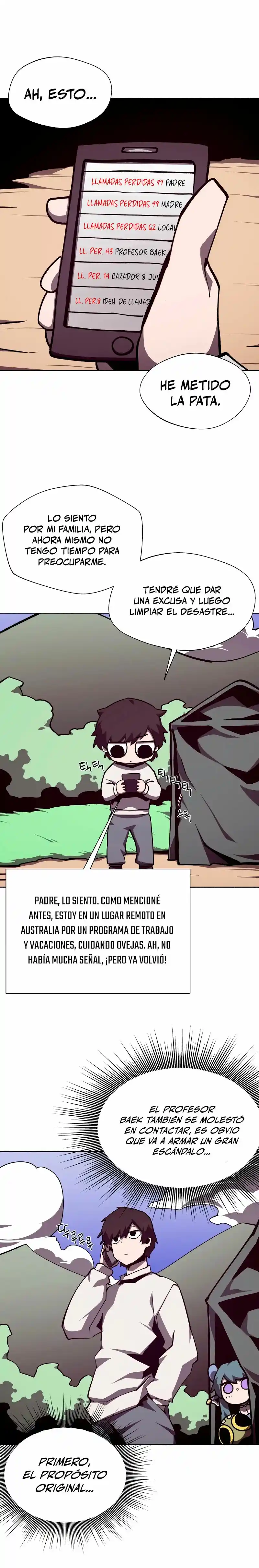 Odisea de Mazmorra capítulo 112, página 4