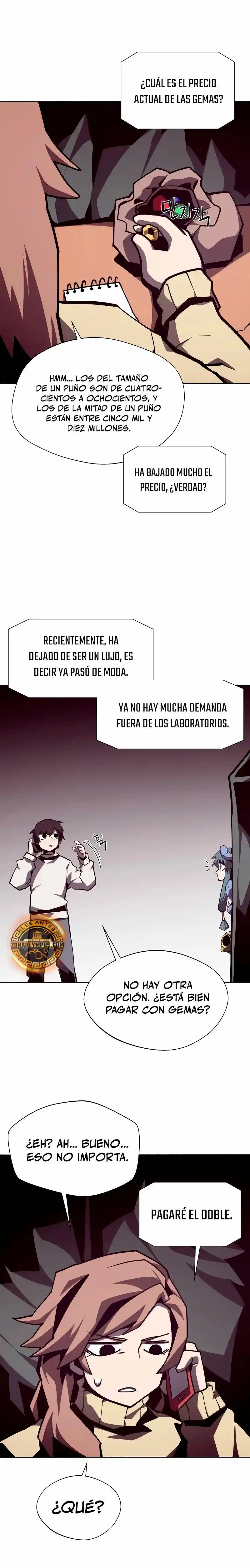 Odisea de Mazmorra capítulo 112, página 14