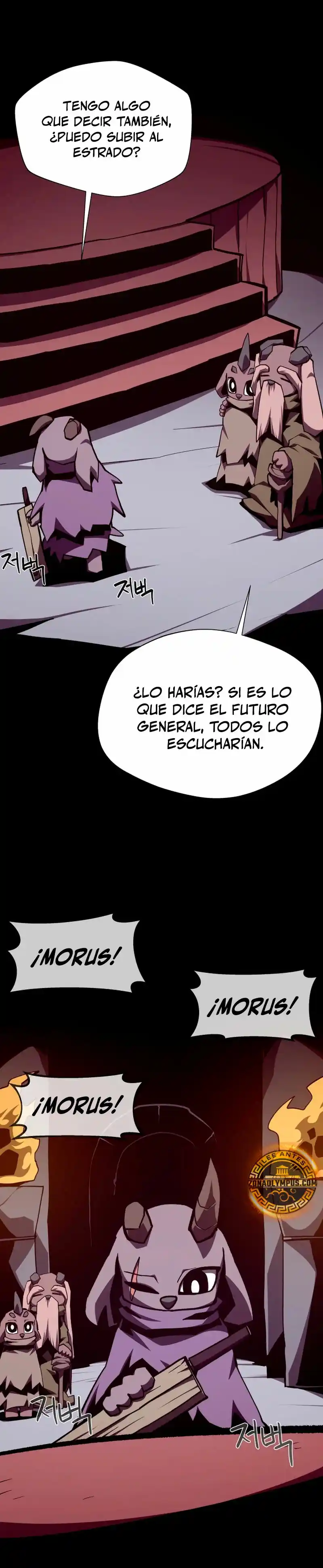 Odisea de Mazmorra capítulo 113, página 24