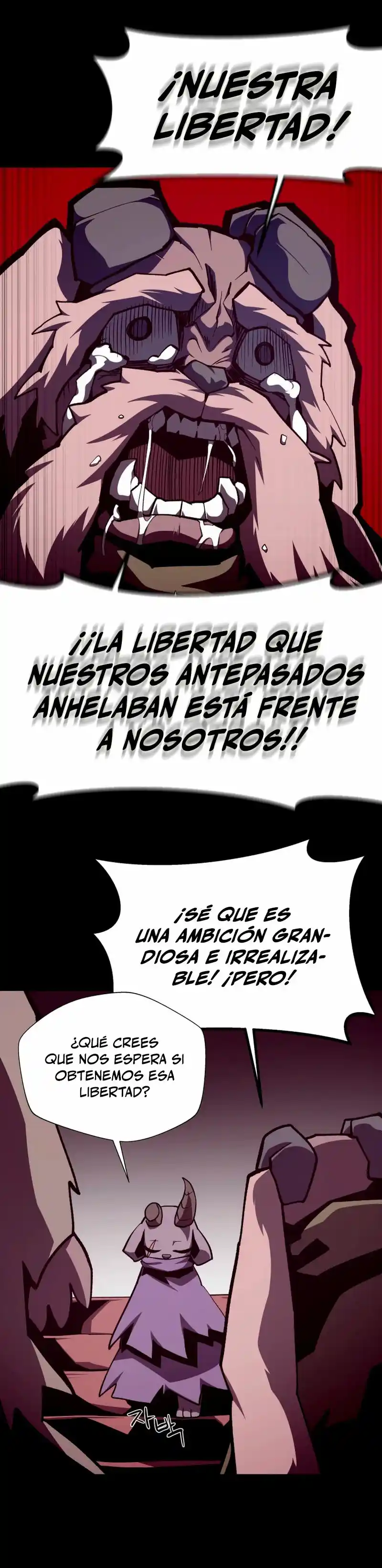 Odisea de Mazmorra capítulo 114, página 19