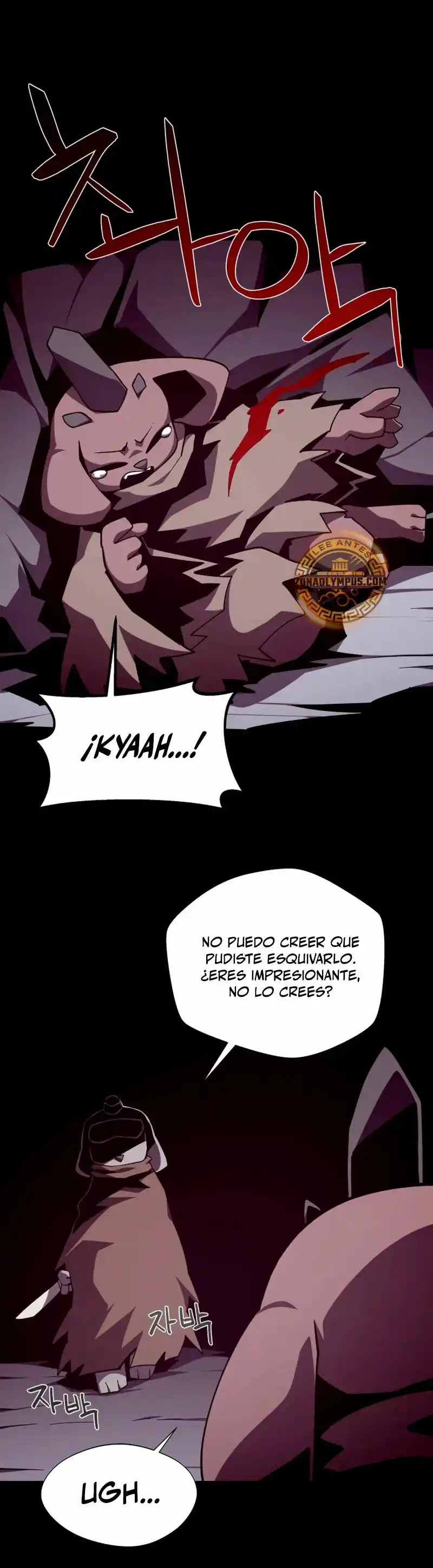 Odisea de Mazmorra capítulo 115, página 3