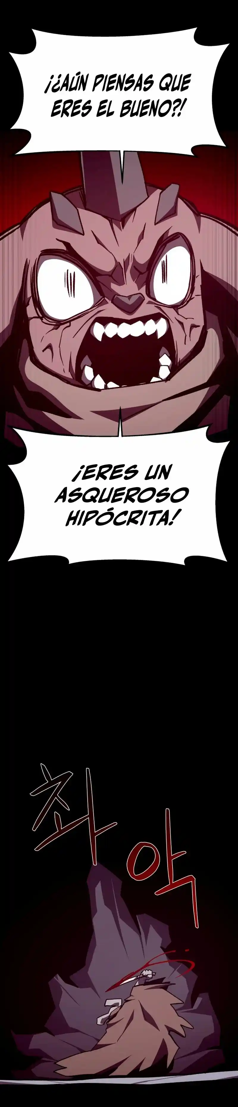 Odisea de Mazmorra capítulo 115, página 14