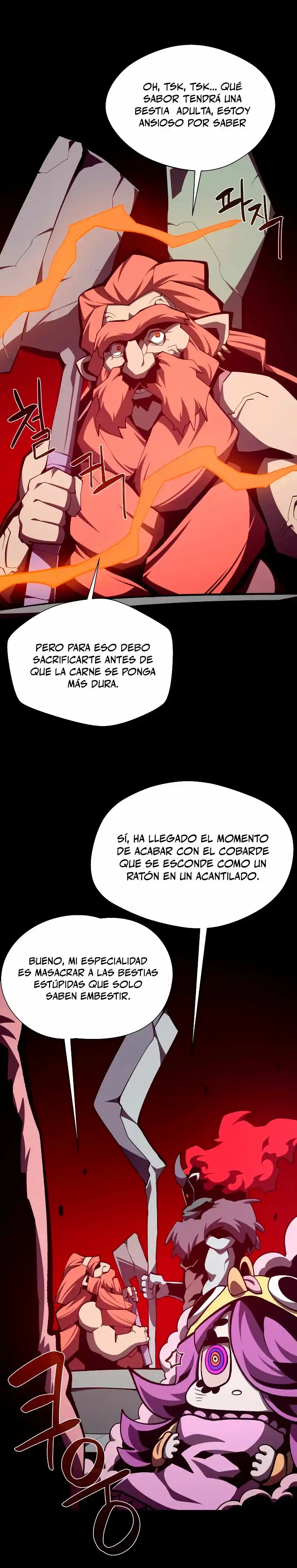 Odisea de Mazmorra capítulo 116, página 6