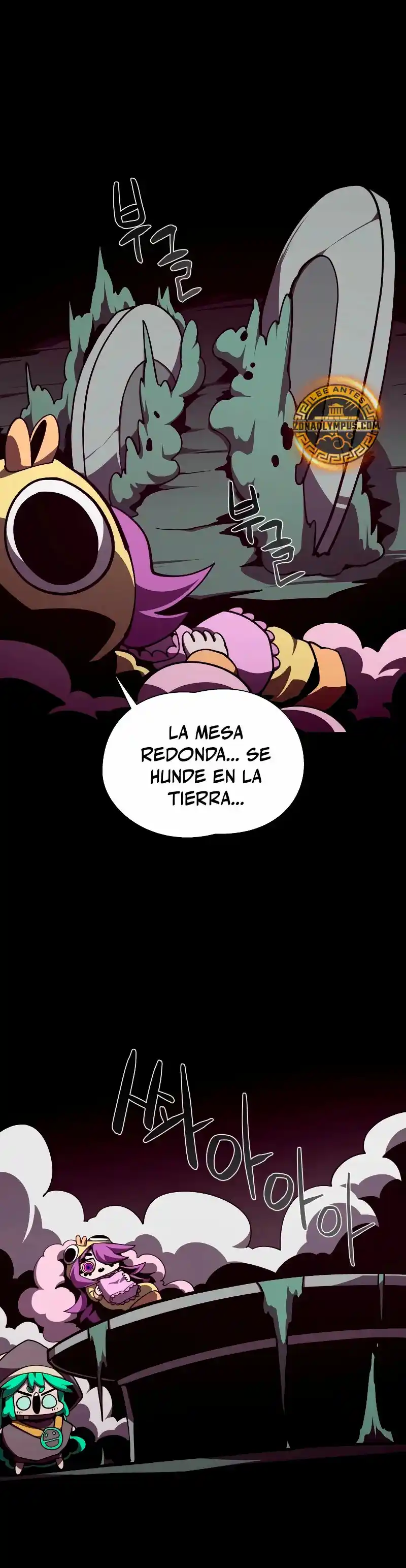 Odisea de Mazmorra capítulo 116, página 18