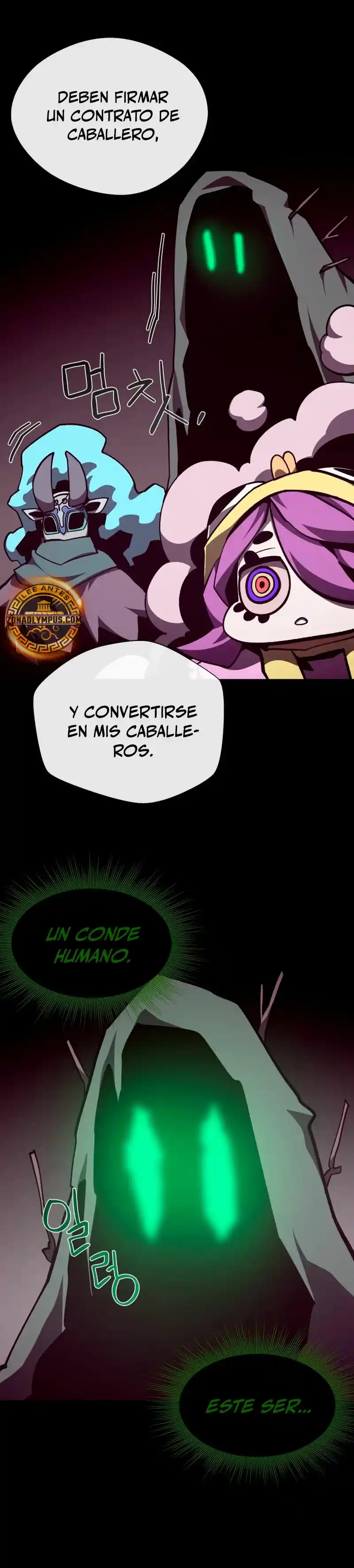 Odisea de Mazmorra capítulo 117, página 10