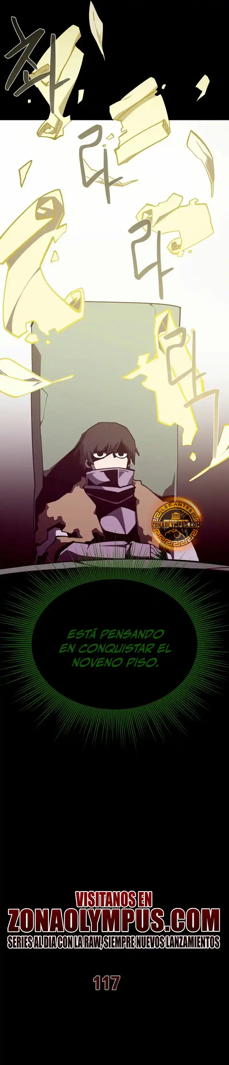 Odisea de Mazmorra capítulo 117, página 11