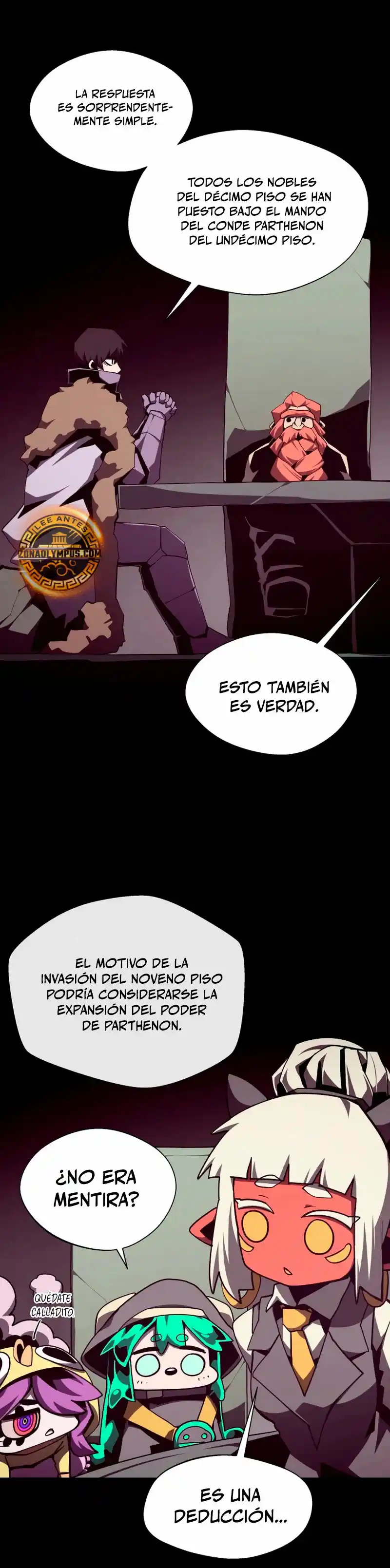 Odisea de Mazmorra capítulo 117, página 15