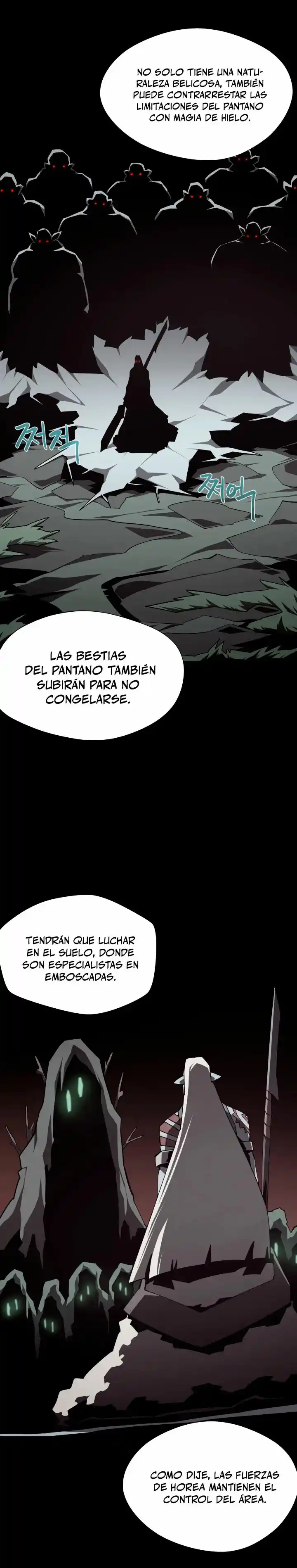 Odisea de Mazmorra capítulo 118, página 8