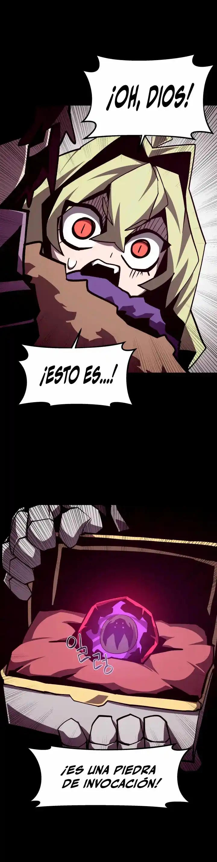 Odisea de Mazmorra capítulo 118, página 22